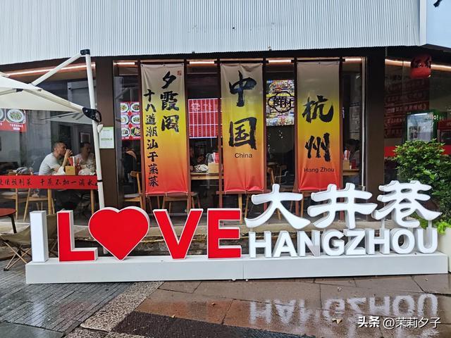 杭州旅游攻略看展逛博物馆老街菜市场换个城市走走停停文艺风
