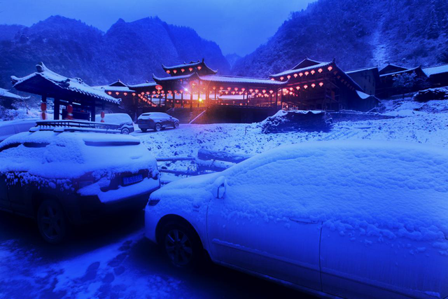 【雄奇山水 冬韵武隆】冰雪奇缘·南国雪国童话