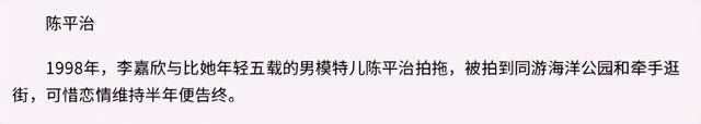 最美“荡花”的瓜！
