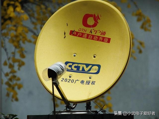 第四代户户通实际使用问题大汇总，小武教你快速排查与解决！