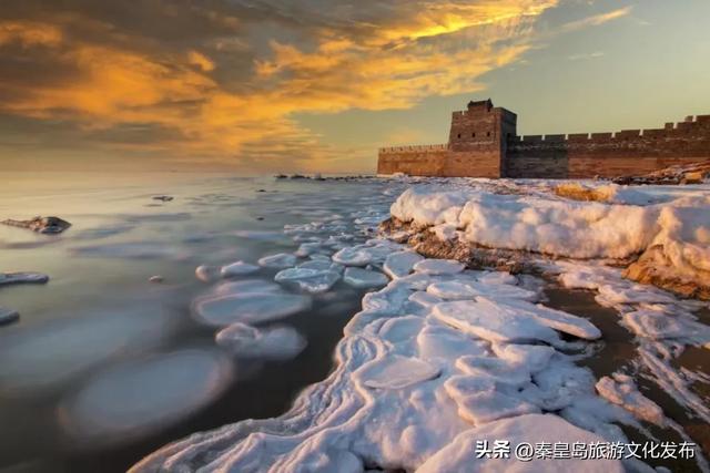 惊艳！秦皇岛海冰迎来最佳观赏期，限定美景别错过！