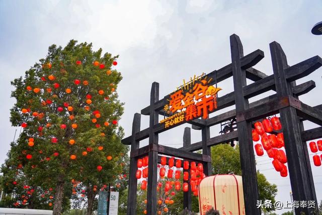 预告！2026年俗盛宴即将落地柘林爱企谷！逛吃赏玩+非遗体验，重拾地道年味