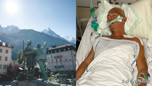 香港早晨丨港人法国登山堕坡命悬一线，家人众筹210万包机返港
