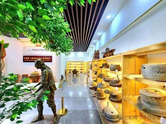音乐、温泉、美食……今天开场！快来五莲这里解锁宝藏玩法！