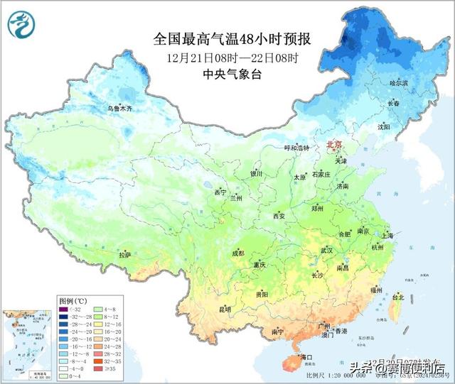 河北人注意！新一轮雨夹雪来袭！今晚～21号天气预报分布如下