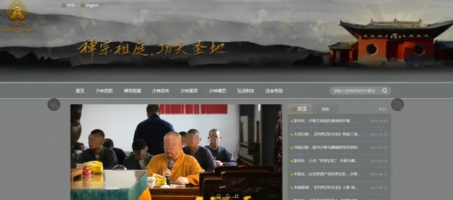 释永信做梦也想不到，释印乐真实人品被扒后，少林寺再迎五大变化