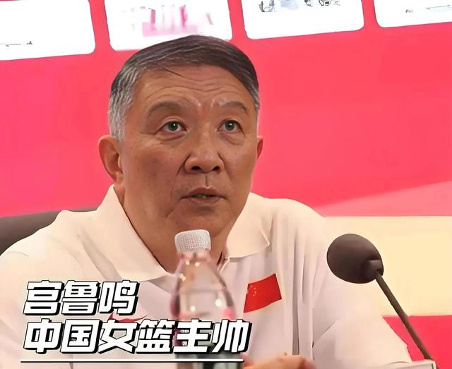 中国女篮宫鲁鸣率队重启集训，李梦、刘禹彤等四川球员当何去何从