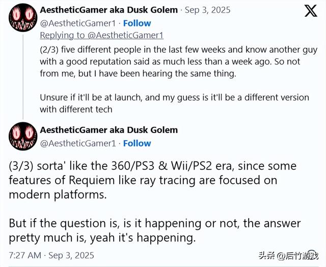 传《生化危机9》的PS4和Switch 2版在开发中，配置更低