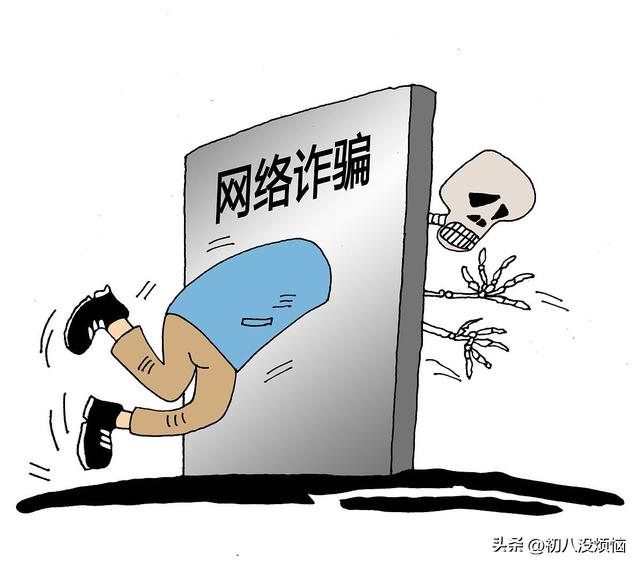 不到十分钟95万就没了！骗子盯上了手机这个功能，谨慎选择开通！
