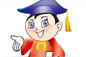 你想知道的——“博士”的一些基本知识图片