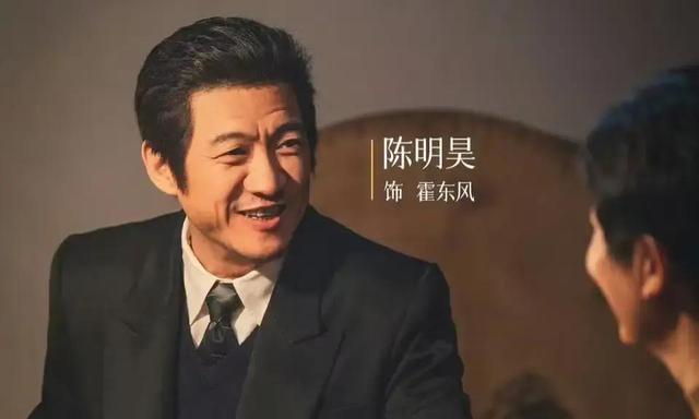 《老舅》直到跟霍东风决裂，崔国明才知，郭大雷被诬入狱的真相