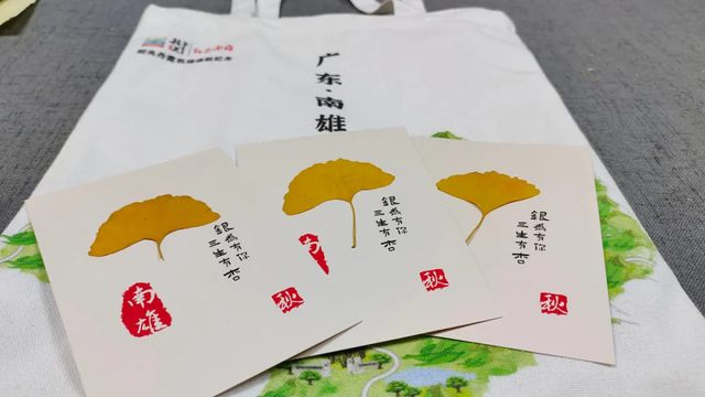 国庆中秋薅羊毛指南丨韶关景区+住宿+文创优惠一键三连，双节优惠给我冲！