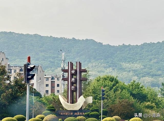 我的228 旅行日记 3——D3-11 我的大连9日 （下篇）