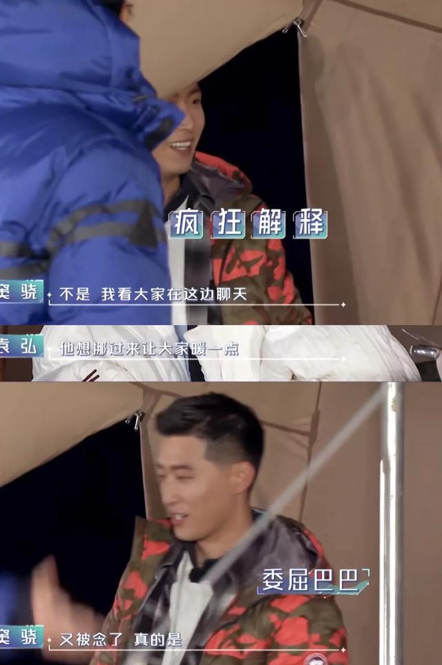 不会吧?恋爱时那么甜,现在也要离婚了?