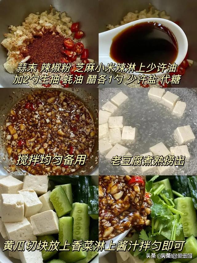 最近我瘦了20斤！脂肪最讨厌的6种食物来了