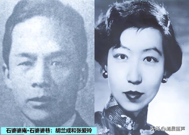 寻常巷陌：石婆婆庵·石婆婆巷