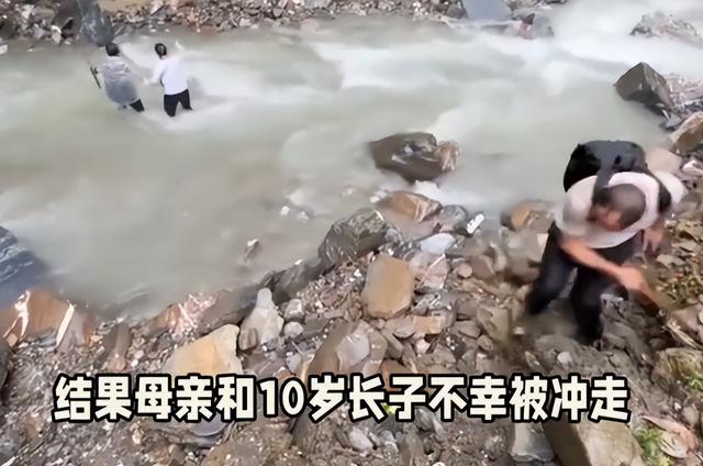 妻儿被洪水卷走，丈夫亲眼目睹全过程，时间线曝光，真相引争议