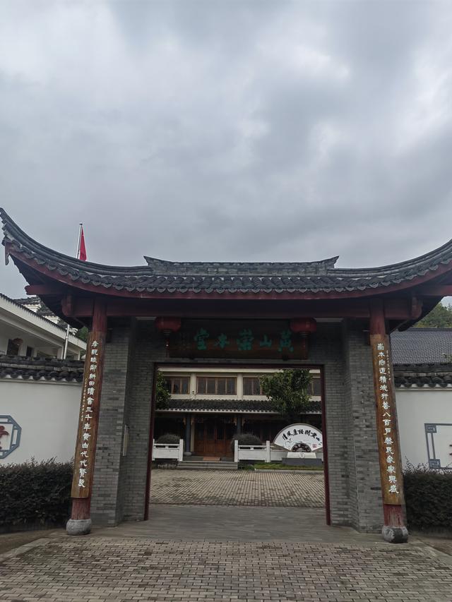 速游慈城黄山村，那是我老祖母的娘家