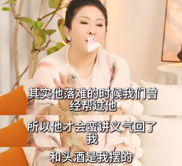 向太曝光梅艳芳事件真相，被追杀躲泰国2年， 陪身边的不是赵文卓