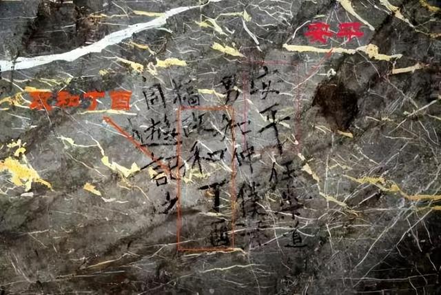 探秘虞关首阳洞 细赏北宋题壁诗