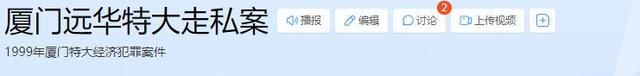 董文华不再沉默，揭露了曾经被“封杀”的原因，原来我们错怪了她