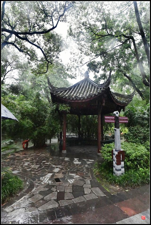 安得广厦千万间，大庇天下寒士俱欢颜
