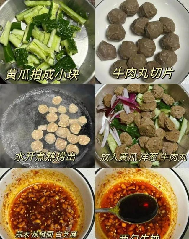 香辣过瘾的24道家常菜谱，简单易学，让幸福从餐桌开始！