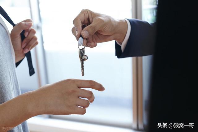 过了50岁，你要想方设法在自己的收入组成里增加一项：租金收入