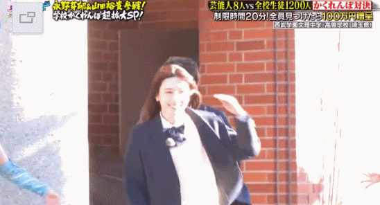 最新排名！入选日本男性梦中情人的10位女星来了：绫濑遥仅排第6
