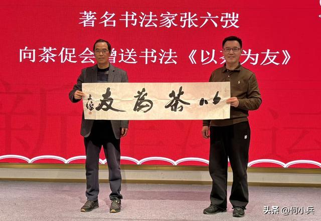 茶旅融合+宣传矩阵 宜兴茶促会让千年贡茶潮起来