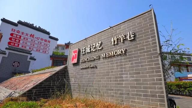 济宁文旅手札・吃逛玩攻略全收录(城区篇)