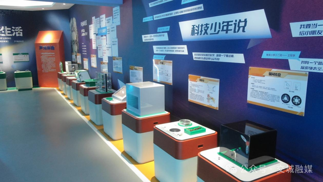 交城县科技馆让科学知识“活”起来