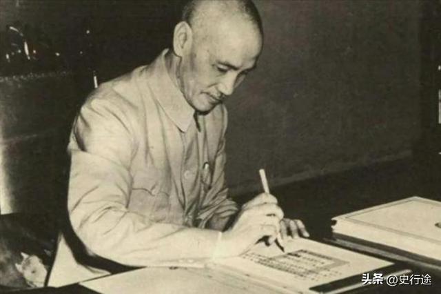 蒋介石败逃台湾之前	，谁在掌管台湾，为啥老蒋一去他要拱手奉上？