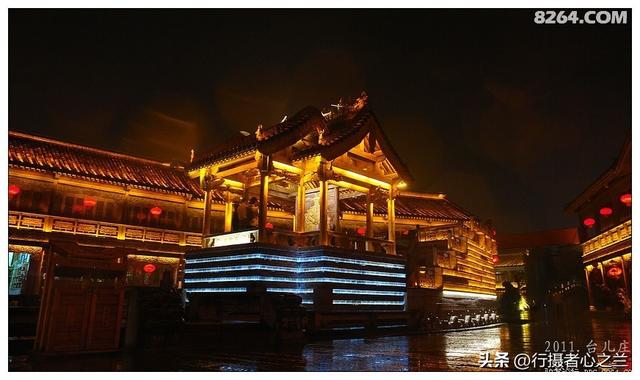 山东行游影记（85）—枣庄台儿庄古城（十四）