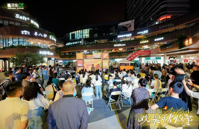 吸金42.85亿元！成都青羊：这个国庆中秋假日超亮眼！“吸睛”316.12万人次