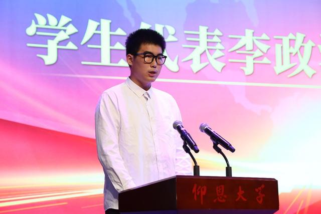 仰恩大学在全国民办高校中首开“侨课”