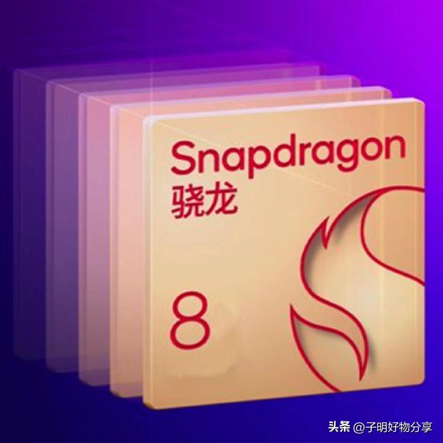 中端机杀疯了！8400mAh续航王炸+2K直屏，2599元起直接拉满配置