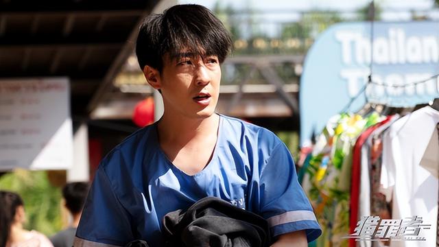 悬疑网剧《猎罪者》今日开播 宋慈后人探诡案