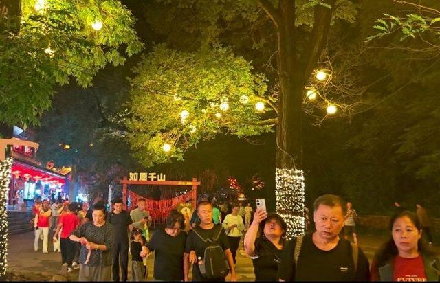 千山人山人海，七夕浪漫拉满！