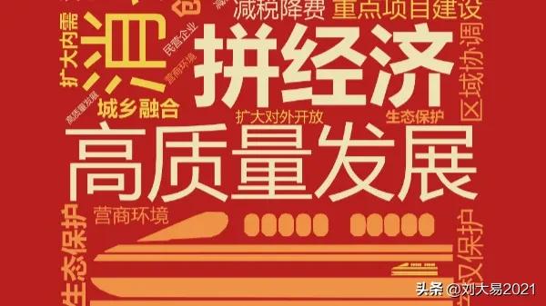 中美和解,荷兰求和,台独选择这个时候跳出来撞枪口?