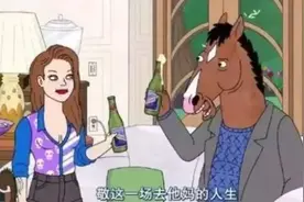 为什么脏话中“女性”词汇居多？图片