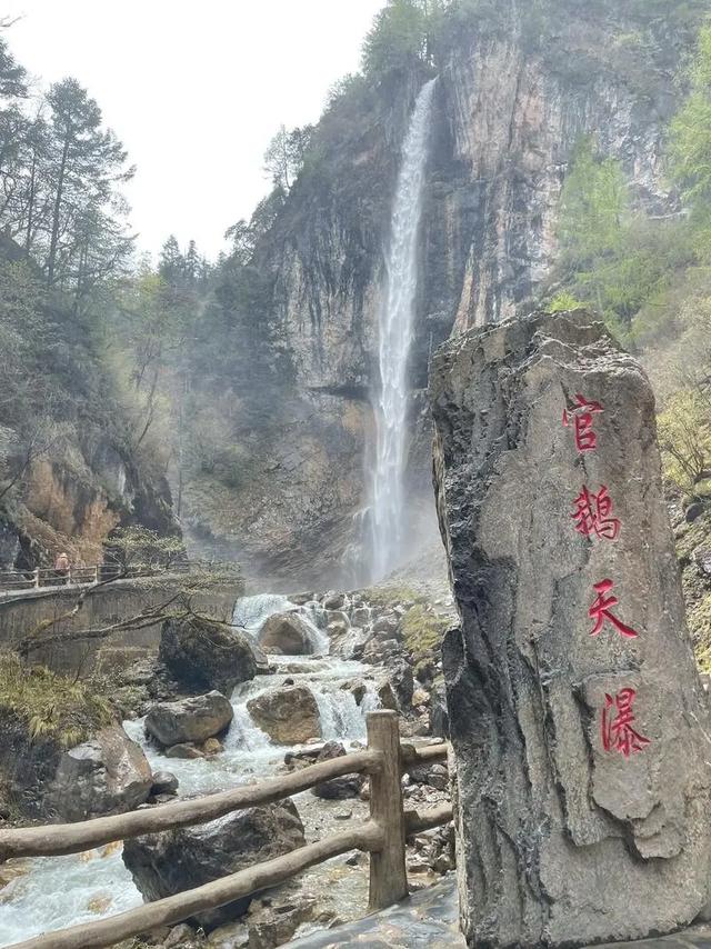 宕昌：深藏陇南的山水秘境，一次解锁“小九寨”的惊艳与人间烟火