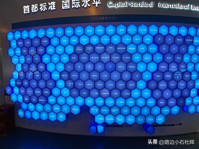 自来水博物馆里的时光印记—— 一代人的生活记忆与城市变迁