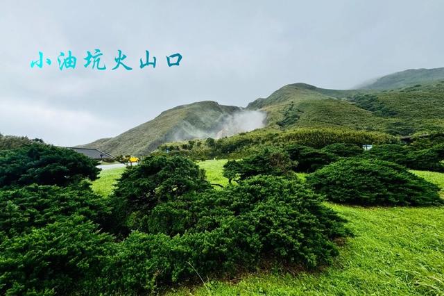 台 北 台湾省省会