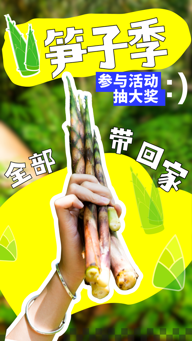 旅游还是淡季最香！他们开学了，你也该出来玩啦~