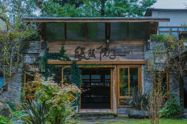 邛崃这些林盘景区，藏着向往的诗意与远方