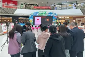盘锦市开展“4.15”全民国家安全教育日法治宣传教育活动图片