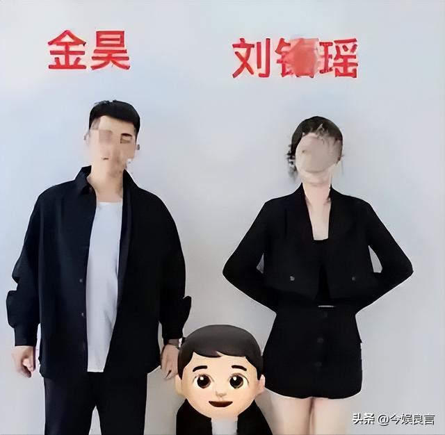 央视通报！河北金某杀妻判死刑，女方想夺遗子抚养权，却难上加难