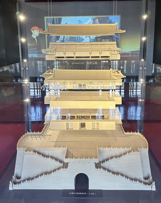 登箭楼,瞰中轴!走进北京中轴线的心脏