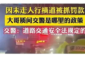 人性的丑陋——柿子专找软的捏图片